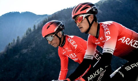 Nairo Quintana, Arkea Samsic
