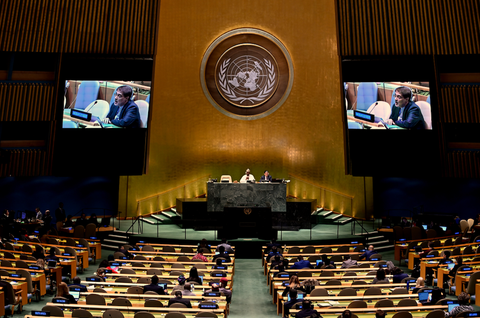 Asamblea ONU