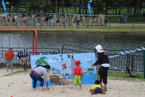 Instituto Distrital de Recreación y Deporte