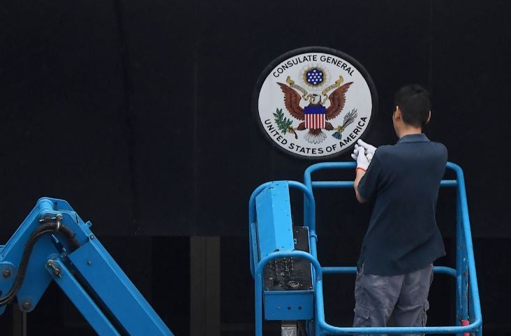 Consulado de Estados Unidos en Chengdu, China