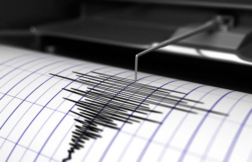 Temblor en Santander
