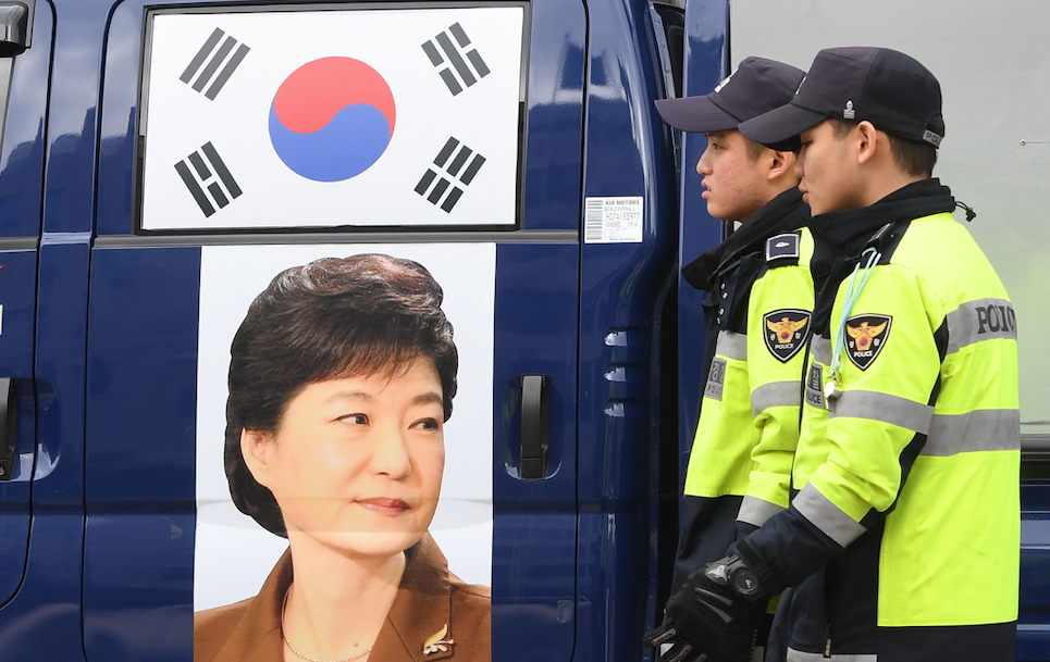 Expresidenta de Corea del Sur, Park Geun-hye