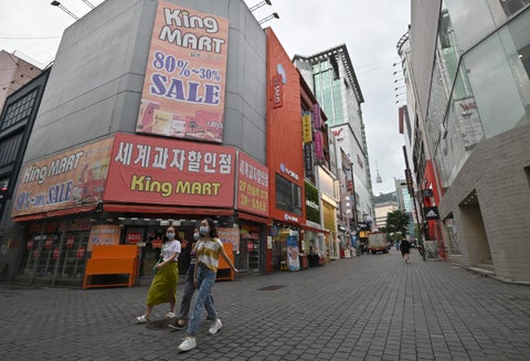 Coronavirus en Corea del Sur