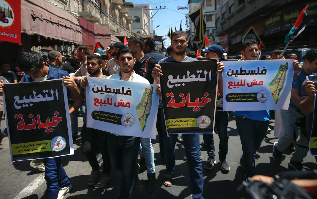 Manifestaciones en Gaza contra acuerdo entre Israel-EAU