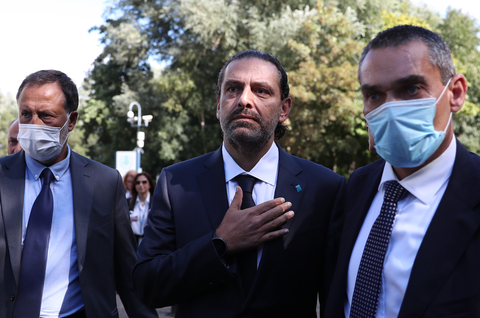 Saad Hariri, hijo de Rafic Hariri, en la lectura del fallo sobre la muerte de su padre.