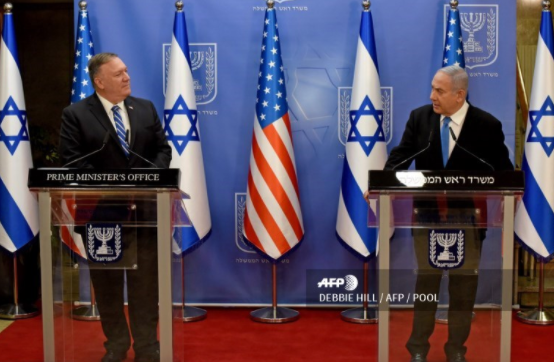 Mike Pompeo y Benjamin Netanyahu