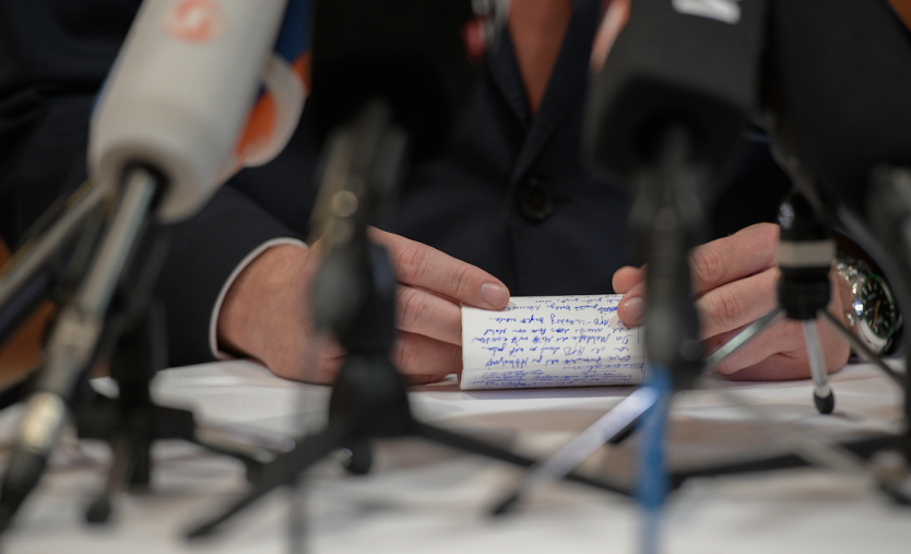 Las autoridades piden se investigue la veracidad de este documento