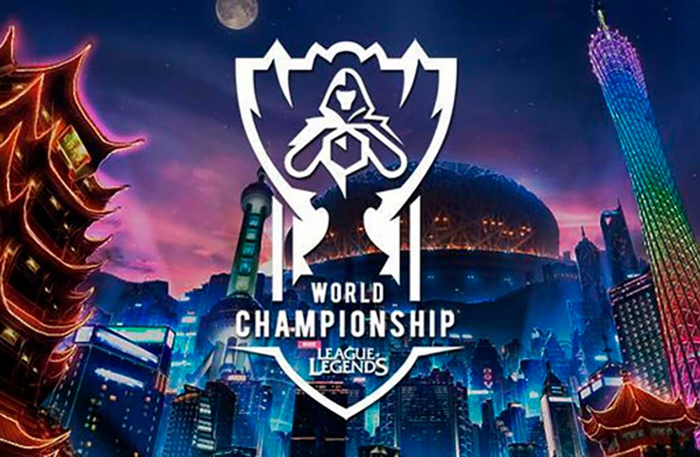 Campeonato mundial de League of Legends