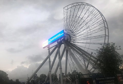 ¿Qué pasó con la rueda de Chicago de la avenida 68 en Bogotá?