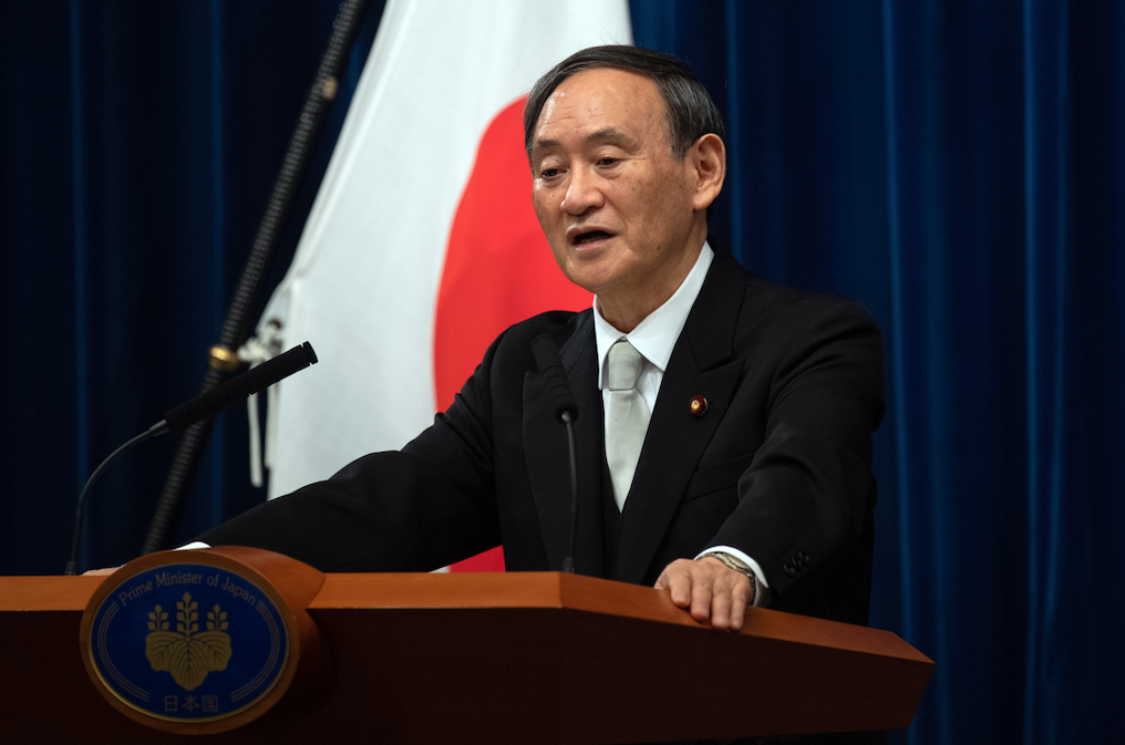 Yoshihide Suga, nuevo primer ministro de Japón