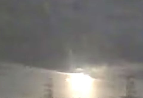 La bola de fuego iluminó el cielo de Japón