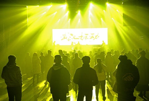 Año Nuevo 2021 en Wuhan