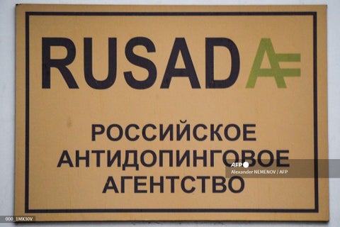 RUSADA