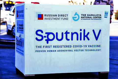Vacuna rusa Sputnik V