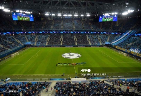 Gazprom Arena