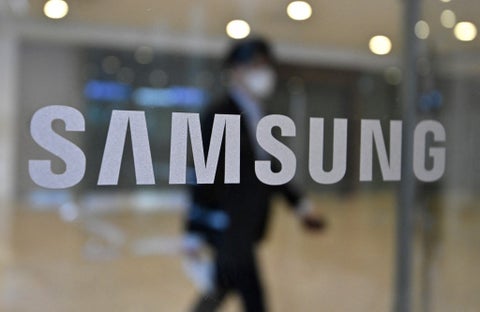 Samsung, empresa de tecnología Surcoreana