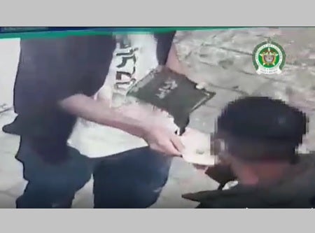 Pago de extorsión