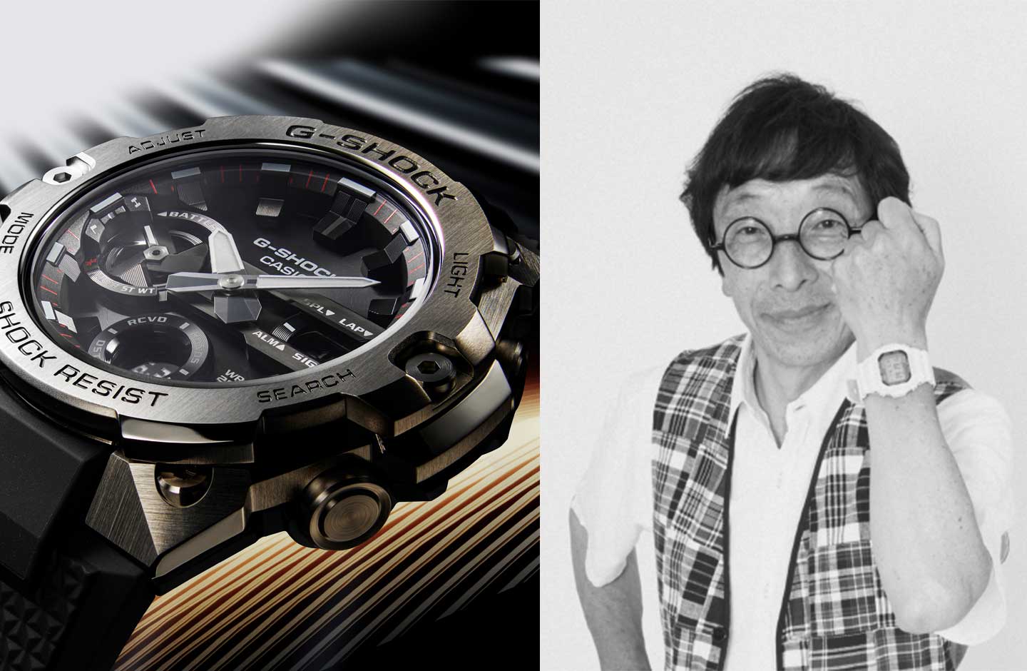 Kikuo Ibe, creador de G-Shock