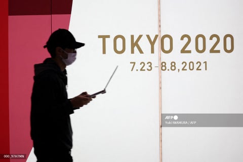 Juegos Olímpicos de Tokyo