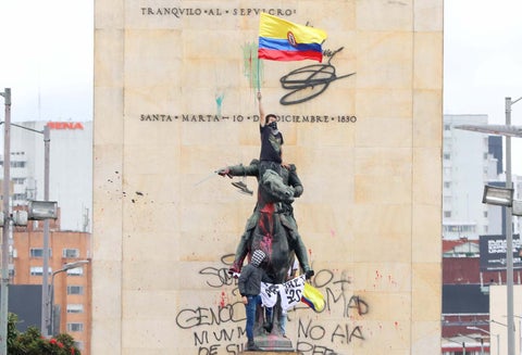 Protestas en Bogotá/Paro nacional el 12 de mayo de 2021