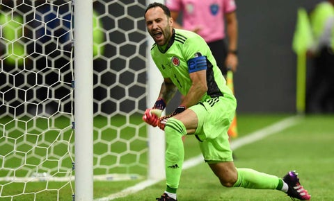 David Ospina en Copa América 2021