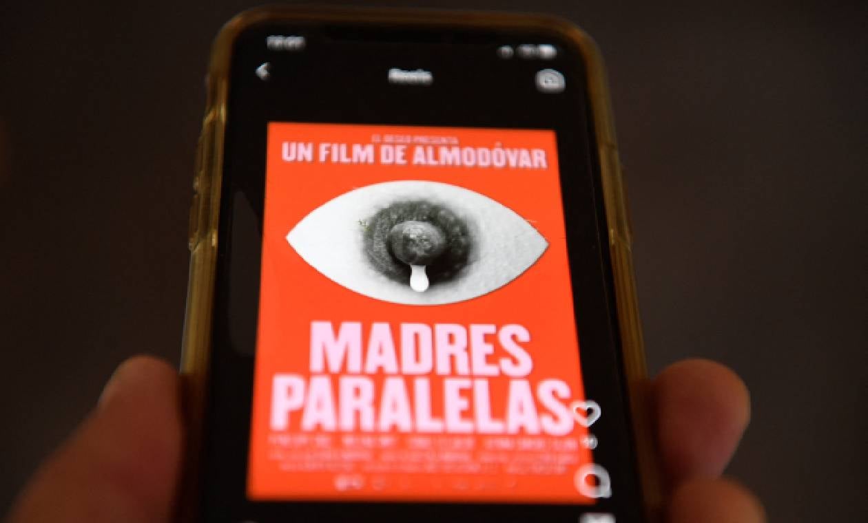 Pedro Almodóvar cartel