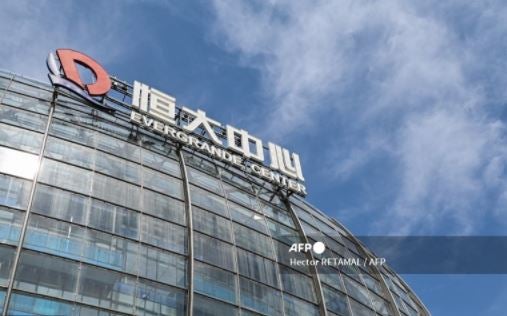 Evergrande, inmobiliaria china