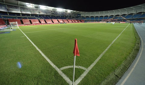 Estadio Pascual Guerrero de Cali