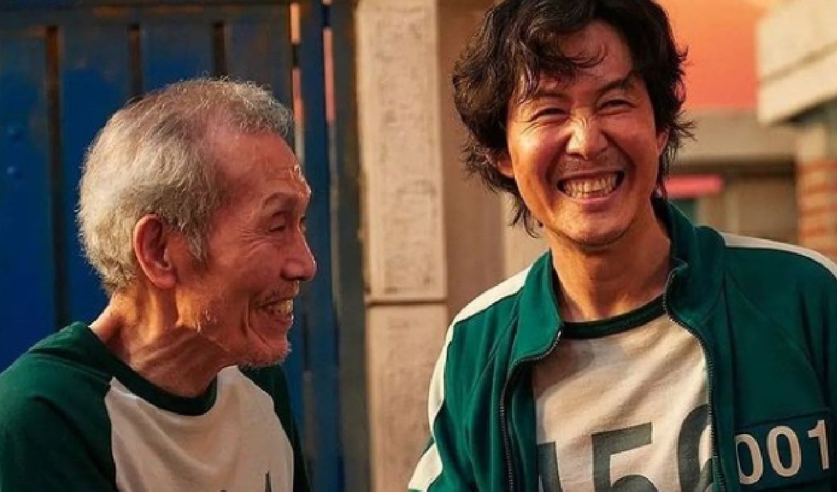 Lee Jung-jae