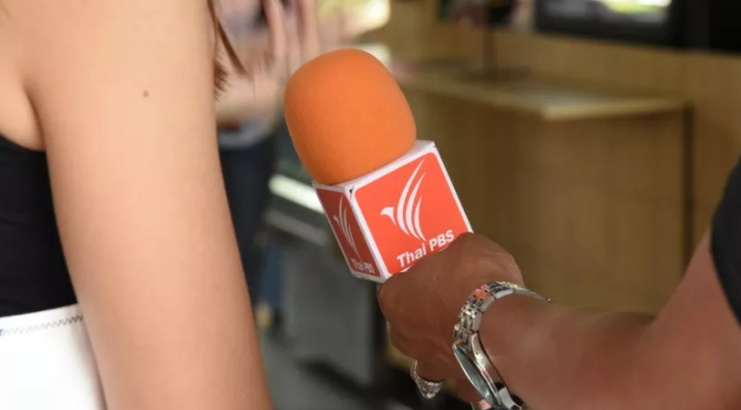 Periodistas Prensa