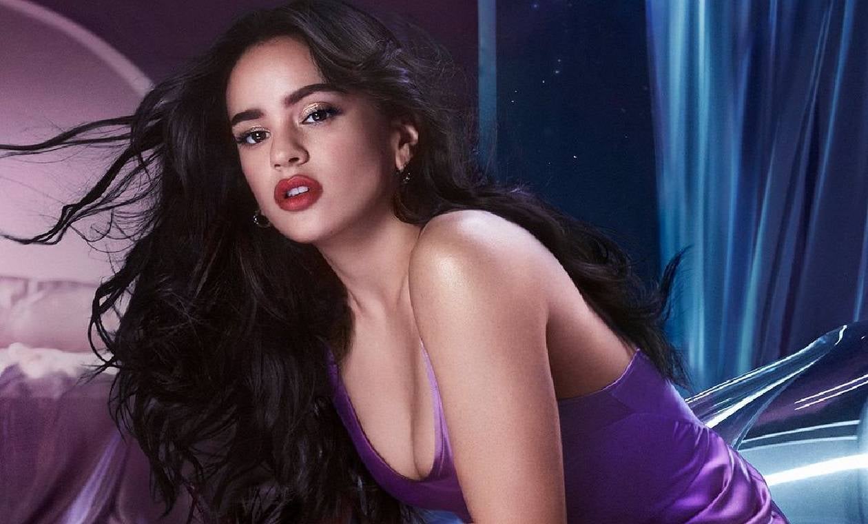 Rosalía y su nuevo avance musical