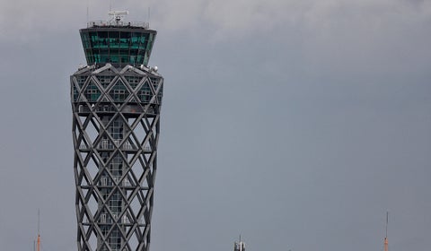 Una torre de control del Aeropuerto El Dorado