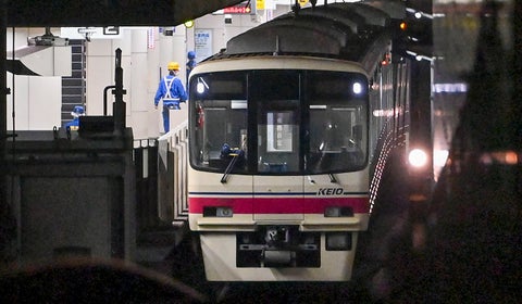Tren de Japón