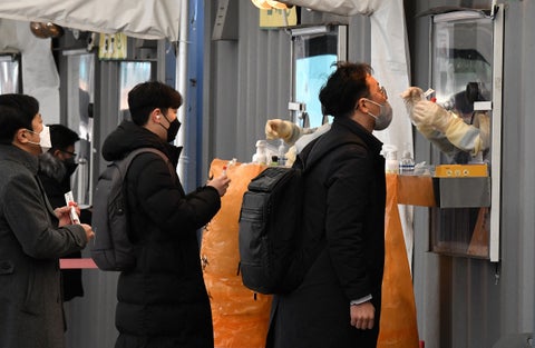 Variante Ómicron AFP