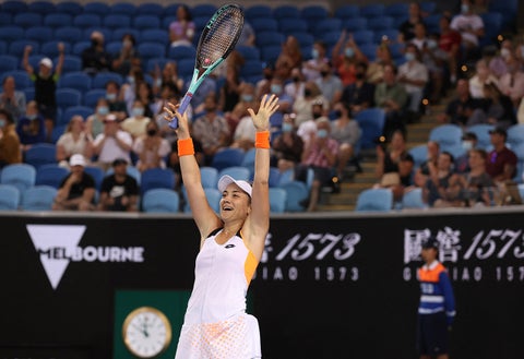 Emma Raducanu, eliminada del Abierto de Australia