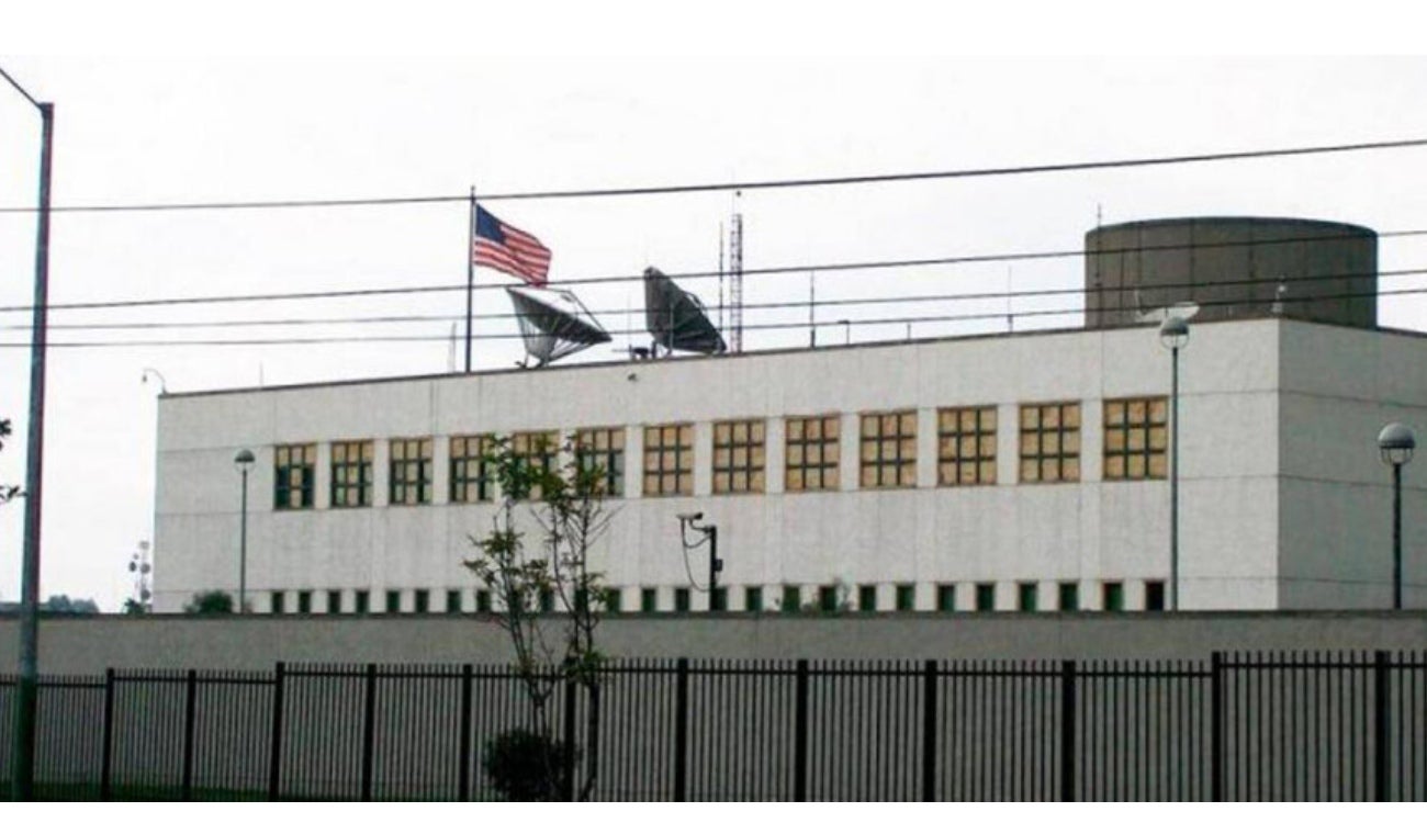 Fachada de la Embajada de Estados Unidos en Colombia