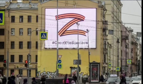 Simpatizantes del Kremlin usan la 'Z' en apoyo a invasión en Ucrania