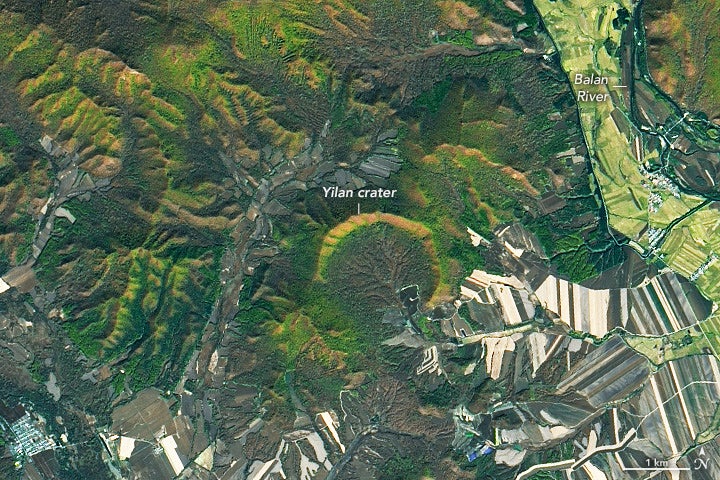 Cráter más grande de la Tierra
