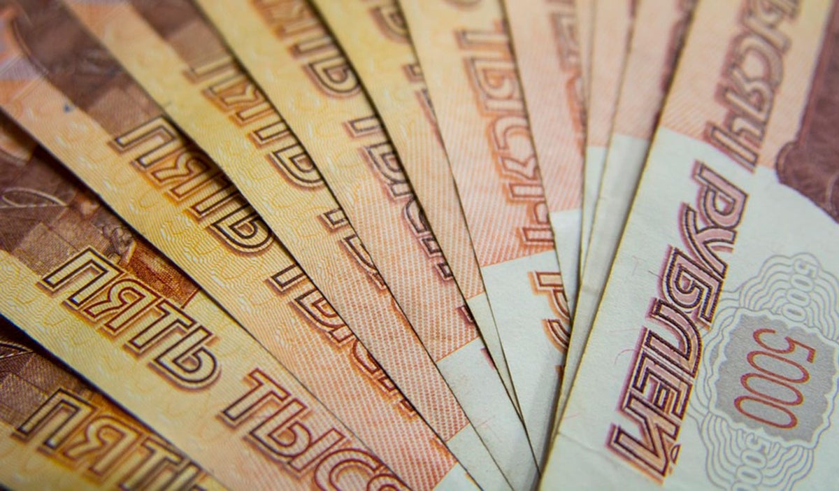 Rublos, moneda de Rusia