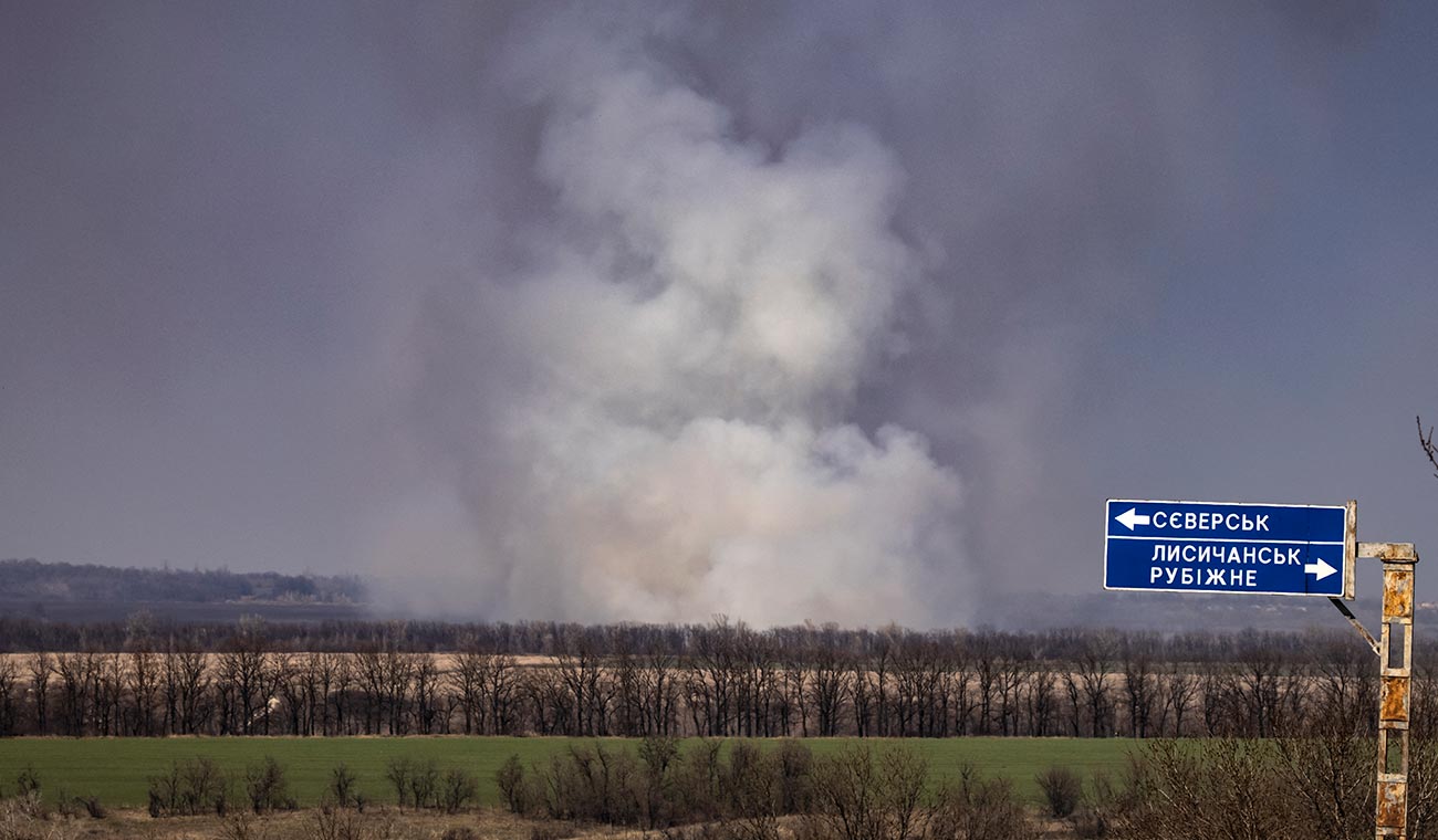 Ataques a Severodonetsk, Ucrania