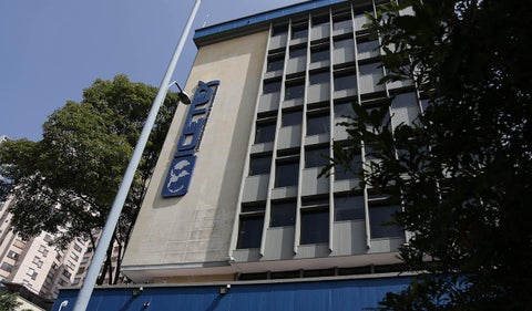 Fachada edificio del Icetex