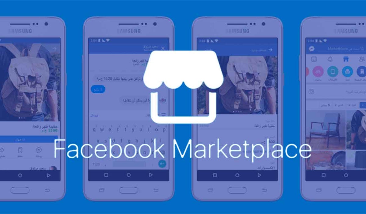 Facebook MarketPlace