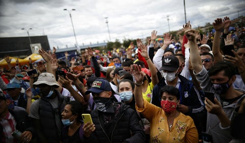 Portal de las Américas
