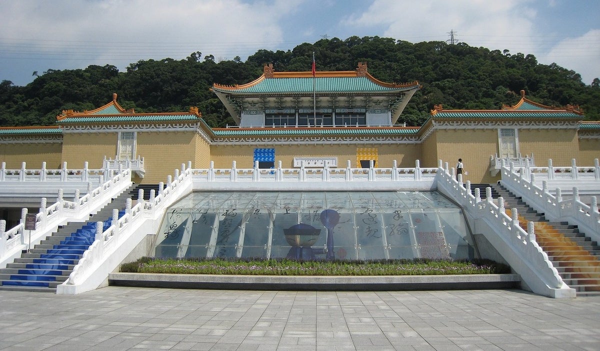 Museo Nacional de Taiwán
