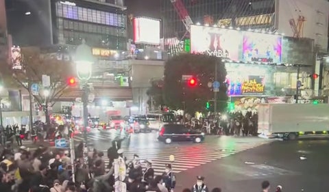 Festejo de japoneses tras ganarle a Alemania