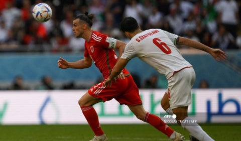 Gales vs Irán