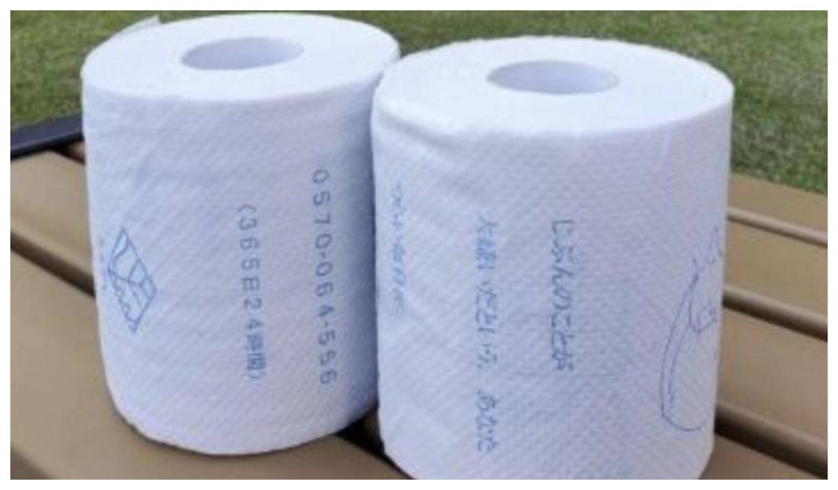 Papel Higiénico en Japón