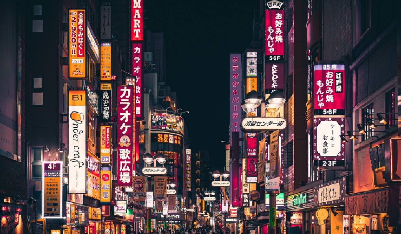 Tokio, Japón