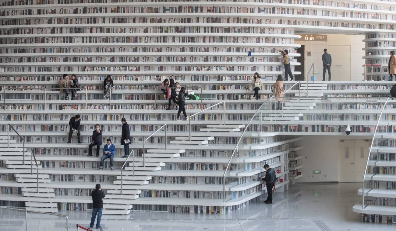 Biblioteca Tianjin, China