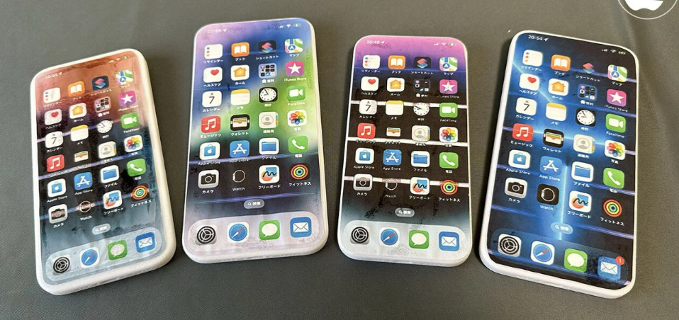 iPhone 15